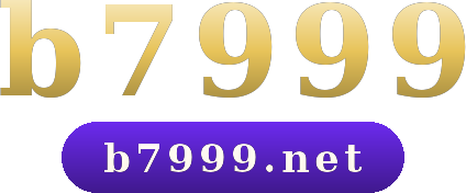 b7999 logo